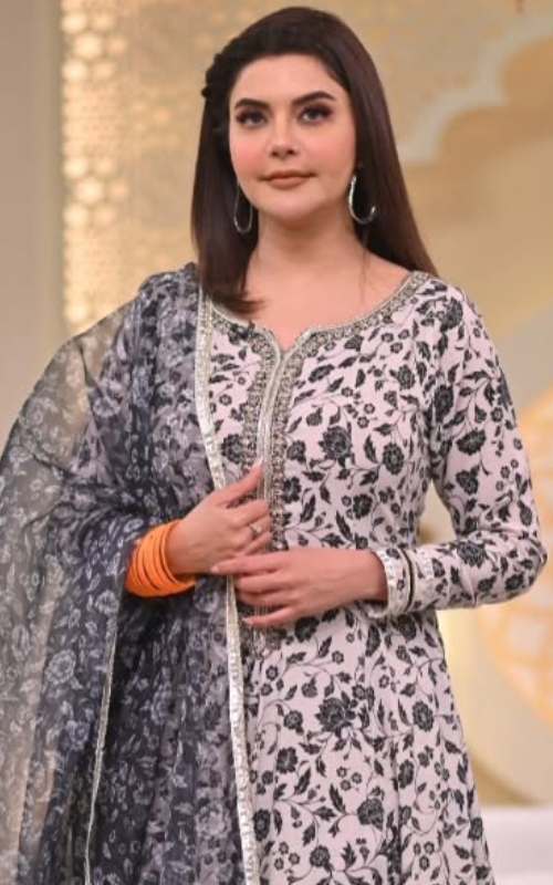 Nida Yasir